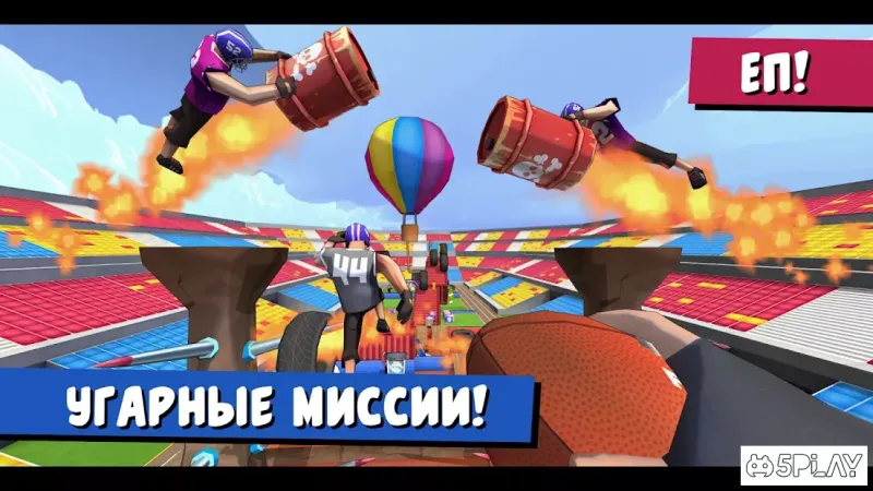 FootRock 2 screenshot 3