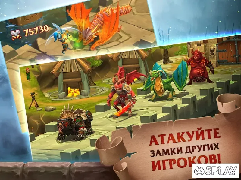 Forge of Glory screenshot 3