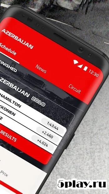 Formula 1 screenshot 1