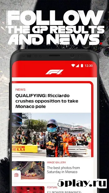 Formula 1 screenshot 3