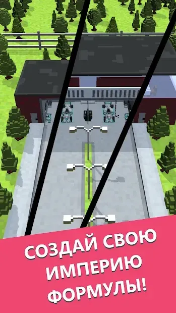 Formula Clicker - Idle Racing Manager Tycoon screenshot 3