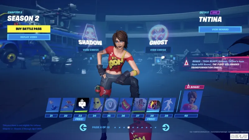 Fortnite - Battle Royale screenshot 1