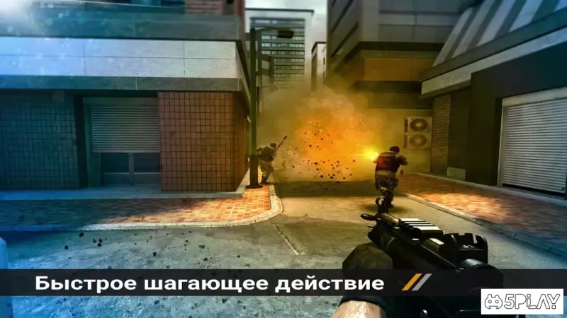 Forward Assault screenshot 1