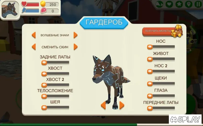 Fox Family - Animal Simulator 3d Game 1.074 screenshot 4