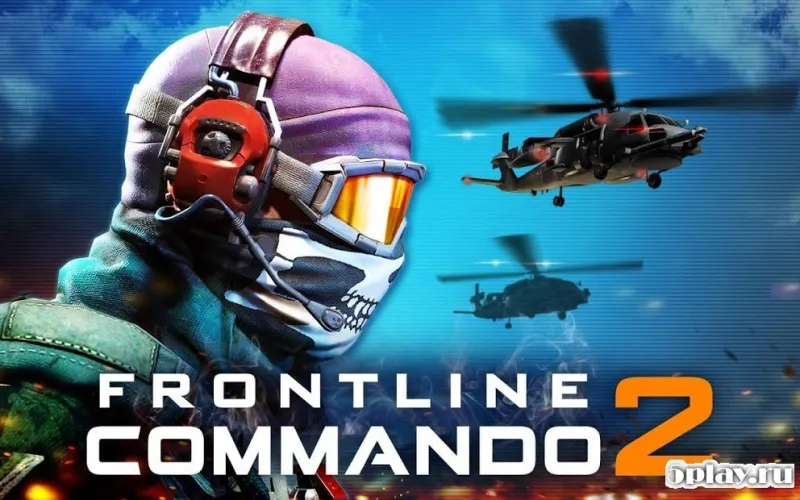 FRONTLINE COMMANDO 2 screenshot 4