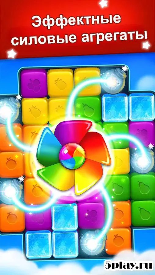 Fruit Cube Blast screenshot 3