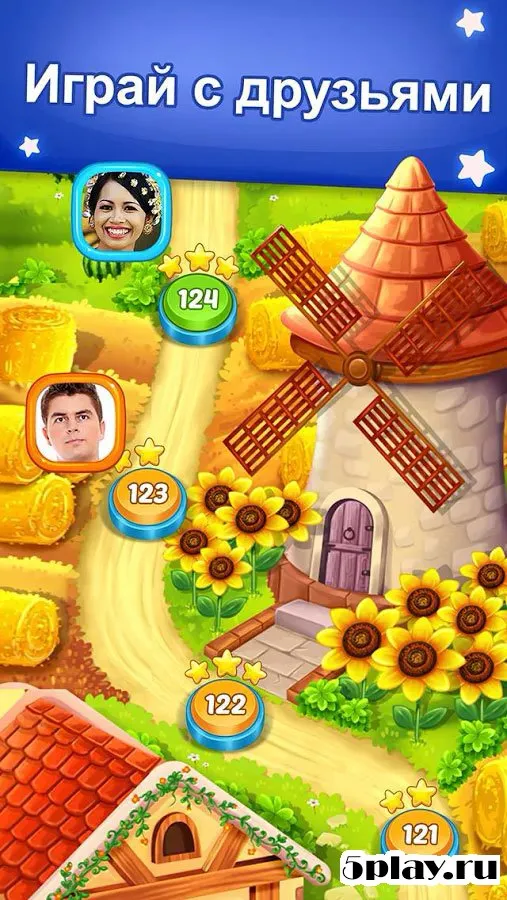 Fruit Cube Blast screenshot 4