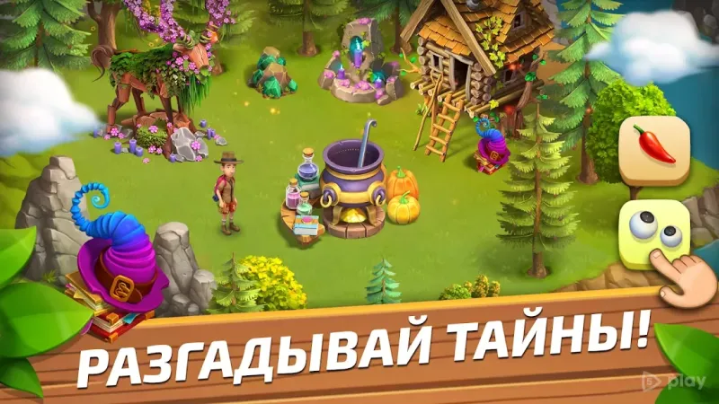 Funky Bay – Ферма и Экспедиции 45.64.1 screenshot 2