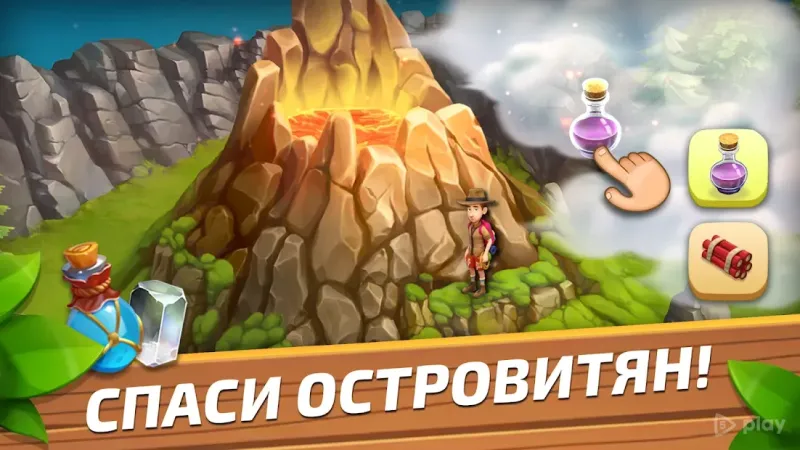 Funky Bay – Ферма и Экспедиции 45.64.1 screenshot 4