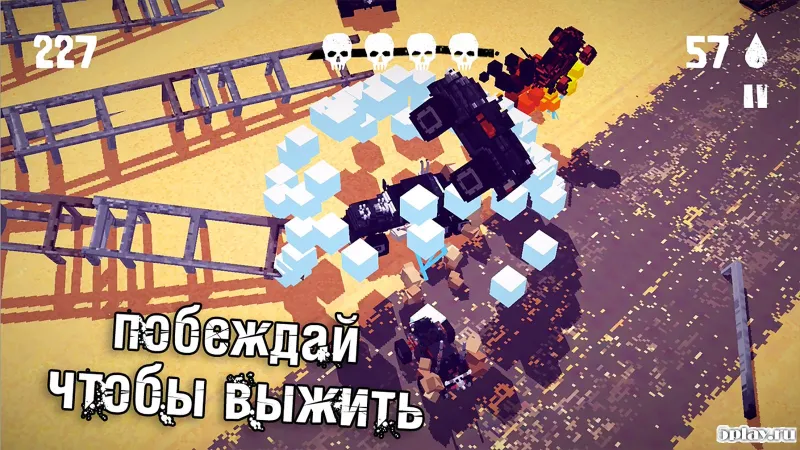 Fury Roads Survivor screenshot 4