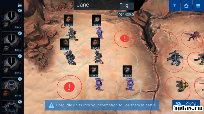 Fusion Guards screenshot 2