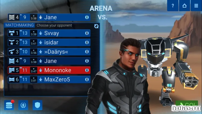 Fusion Guards screenshot 4