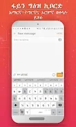 FynGeez screenshot