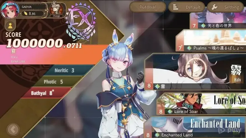 Gadvia 1.6.1.1 screenshot 1