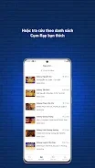 Galaxy Cinema screenshot