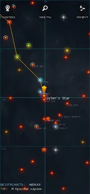 Galaxy Genome 11.5.29 screenshot 3