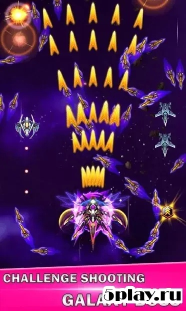 Galaxy sky shooting screenshot 3