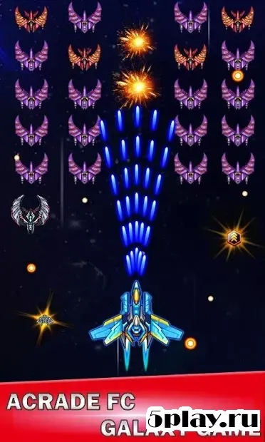 Galaxy sky shooting screenshot 4