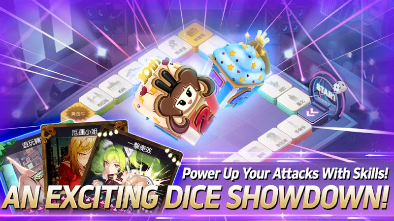 Game of Dice screenshot