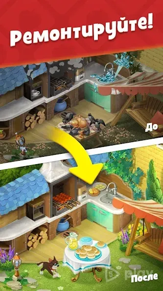 Gardenscapes screenshot 2