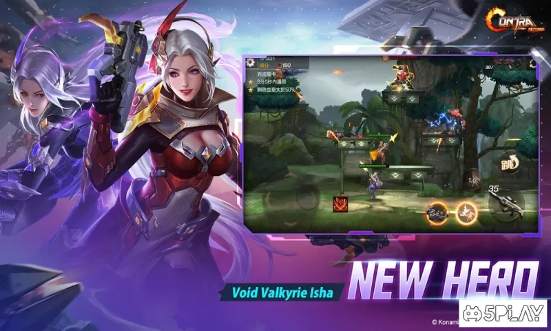 Garena Contra: Return screenshot 3