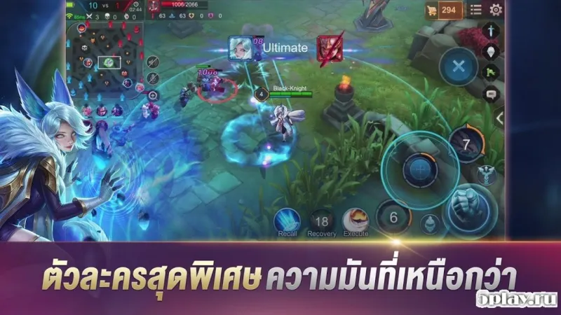 Garena RoV: Mobile MOBA screenshot 3