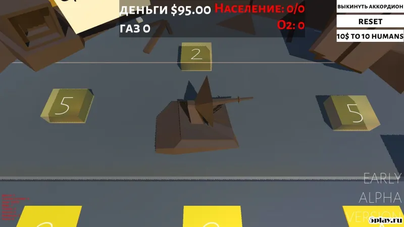 Gas Giant Colonization: Jupiter Planet screenshot 1