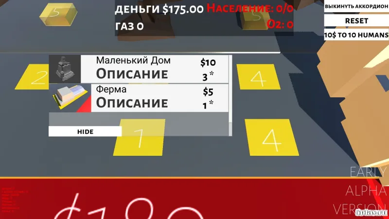 Gas Giant Colonization: Jupiter Planet screenshot 2