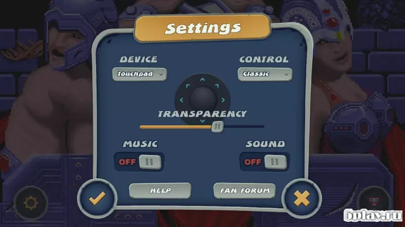 Gauntlet screenshot 2