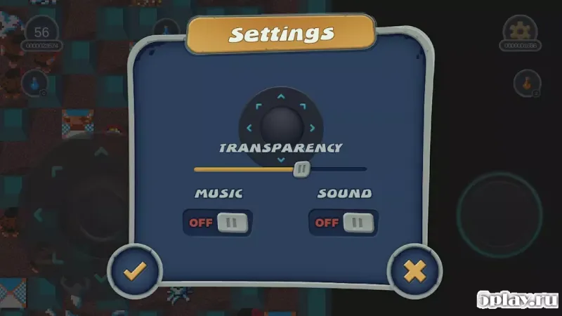 Gauntlet screenshot 4