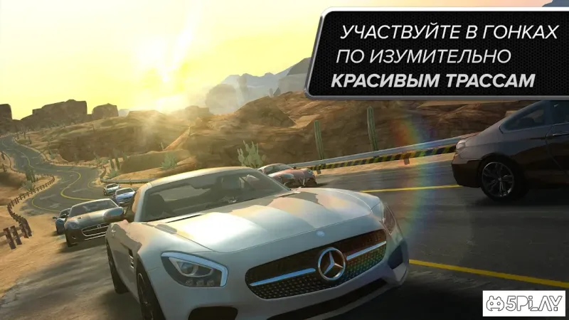 Gear.Club - True Racing 1.26.0 screenshot 2