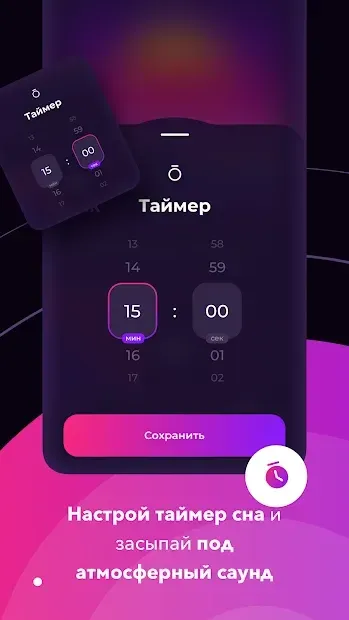 Geedeon Radio - Deep House & EDM Music 3.1.16 screenshot 4