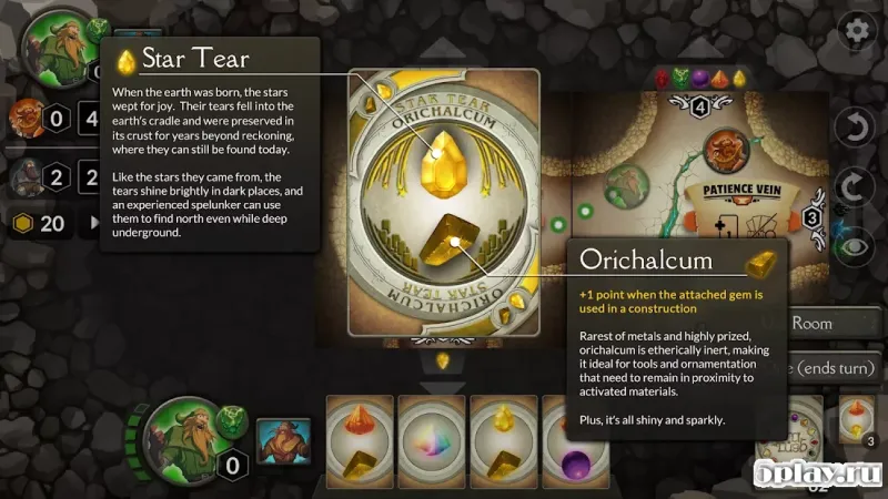 Gem Rush Board Game screenshot 3