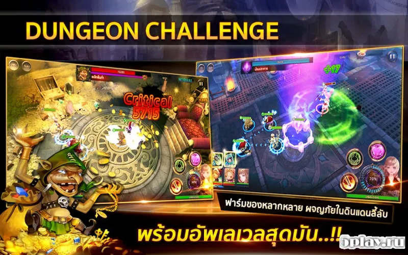 GIGA HAVANA screenshot 3