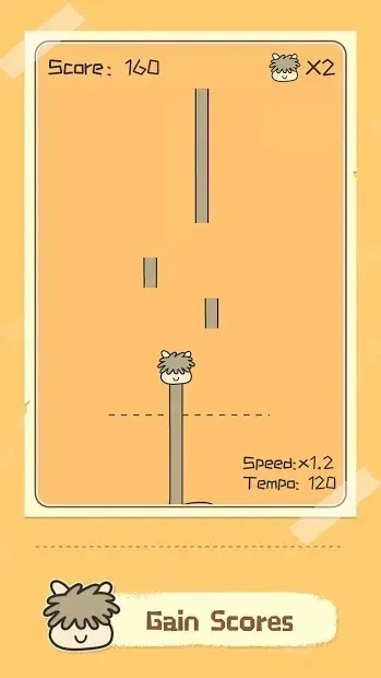 Giraffe Music：Happy Like A Giraffe 1.201 screenshot 4