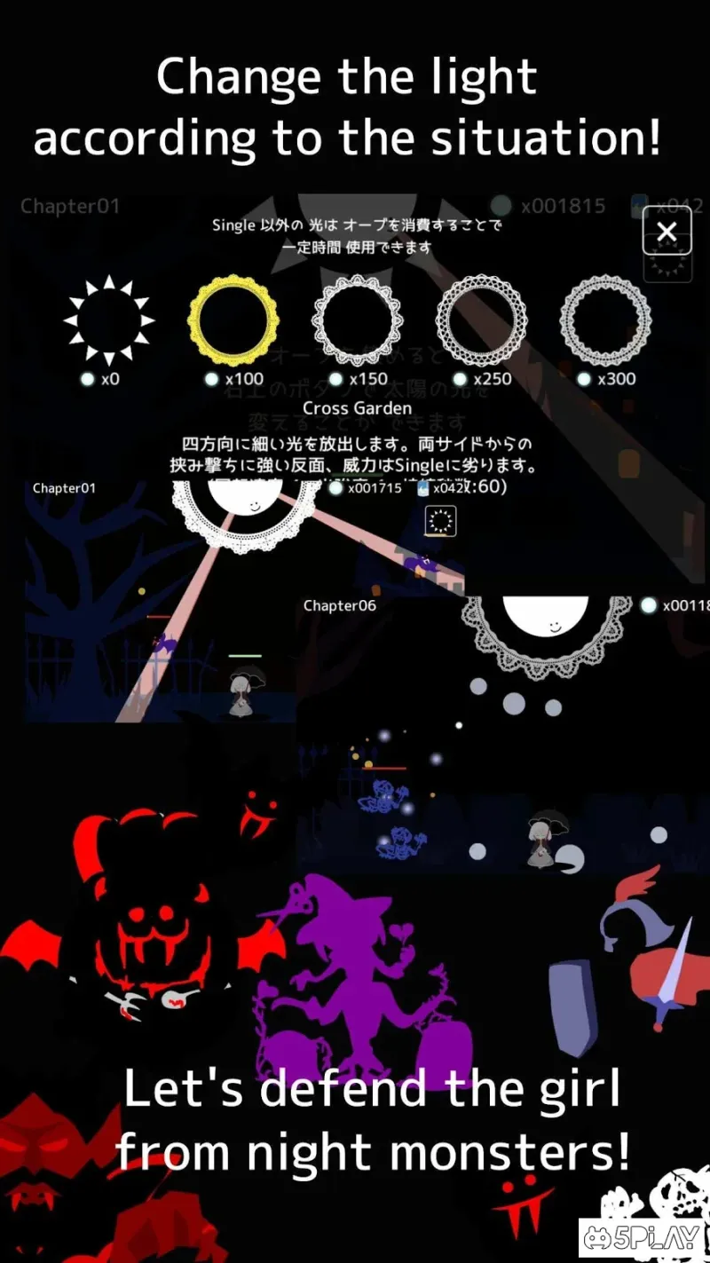 Girl x Sun - Terasene - Tower defence & Novel game 7.20 screenshot 4