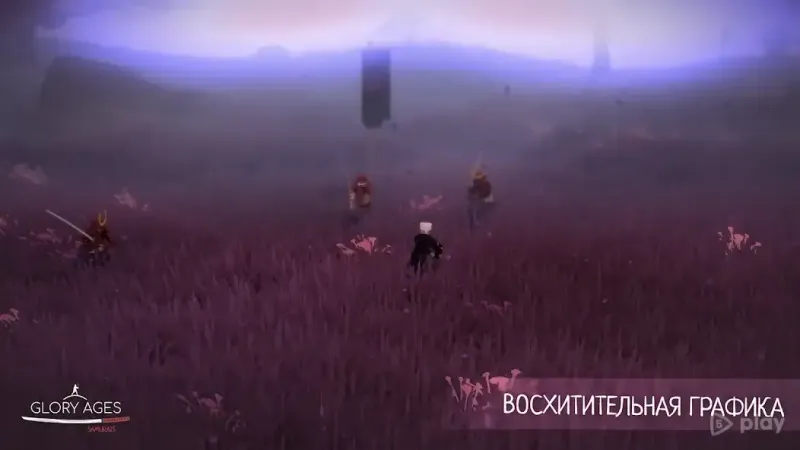 Glory Ages - Samurais screenshot 2