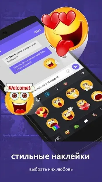 GO Keyboard screenshot 2