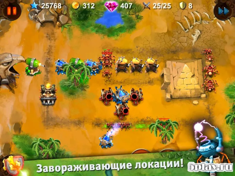 Goblin Defenders: Steel'n'Wood 1.4 screenshot 3