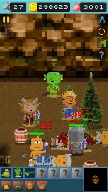 Goblin's Shop screenshot 4