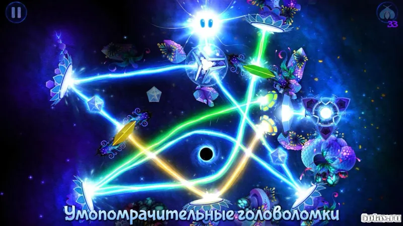 God of Light HD screenshot 3
