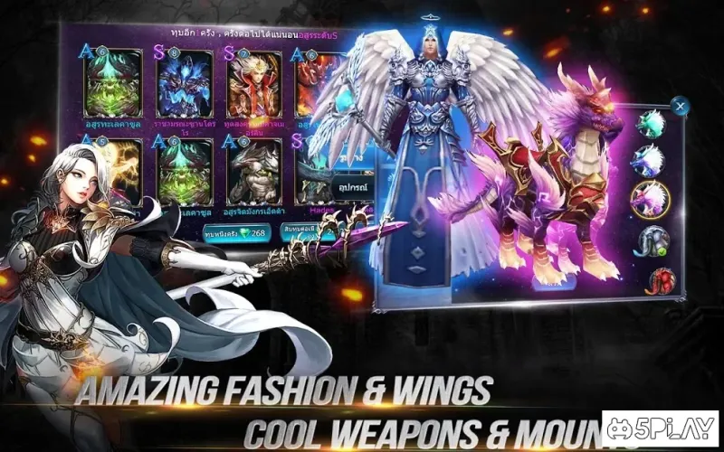 Goddess: Primal Chaos screenshot 4