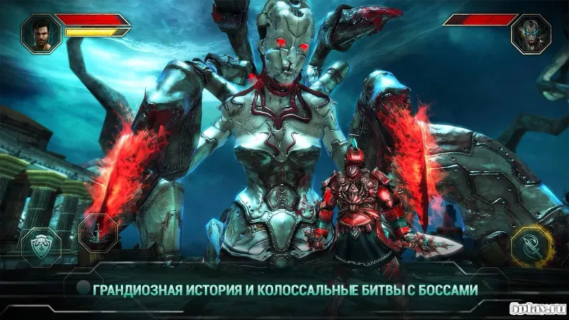 Godfire: Rise of Prometheus screenshot 1