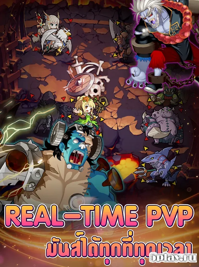 GODLIKE Creatures screenshot 1