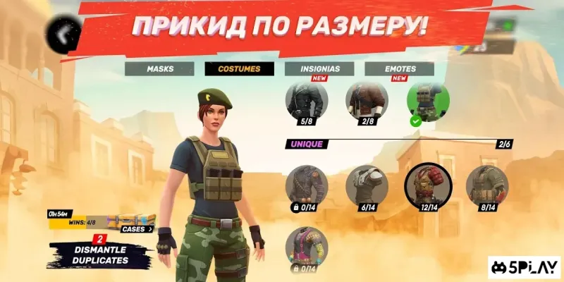 Gods of Boom - Онлайн PvP screenshot 1