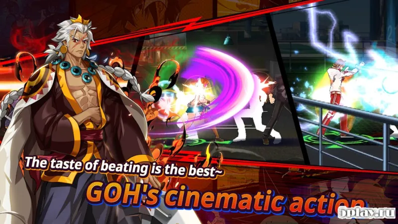 G.O.H - The God of Highschool screenshot 1