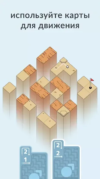 Вершины гольфа / Golf Peaks 3.60 screenshot 2