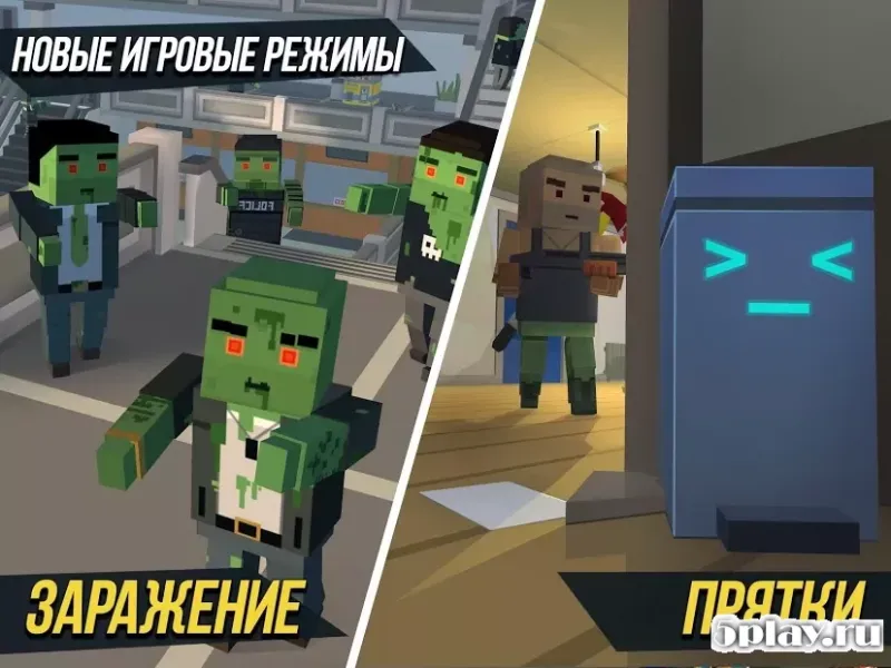 Grand Battle Royale screenshot 4