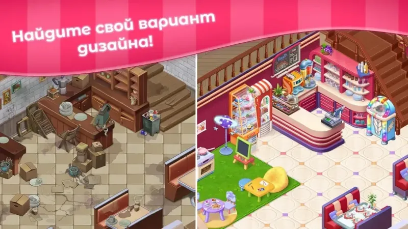Grand Cafe Story－Три в Ряд новая бесплатная игра 2.0.25 screenshot 2