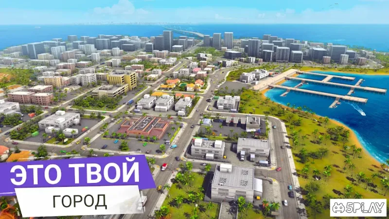 Grand Criminal Online 0.32 screenshot 2